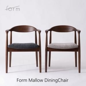 Form Mallow ˥󥰥 / ֥饦   礤Ǥ륨쥬Ȥʤޤ<img class='new_mark_img2' src='https://img.shop-pro.jp/img/new/icons61.gif' style='border:none;display:inline;margin:0px;padding:0px;width:auto;' />
