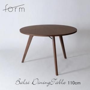 form Х른 饦ɷ˥󥰥ơ֥110 ֥饦<img class='new_mark_img2' src='https://img.shop-pro.jp/img/new/icons61.gif' style='border:none;display:inline;margin:0px;padding:0px;width:auto;' />