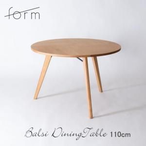 form Х른 饦ɷ˥󥰥ơ֥110 ʥ<img class='new_mark_img2' src='https://img.shop-pro.jp/img/new/icons61.gif' style='border:none;display:inline;margin:0px;padding:0px;width:auto;' />