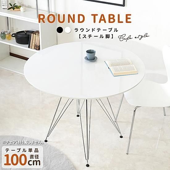 饦ɥơ֥100cm<img class='new_mark_img2' src='https://img.shop-pro.jp/img/new/icons61.gif' style='border:none;display:inline;margin:0px;padding:0px;width:auto;' />ξʲå쥯