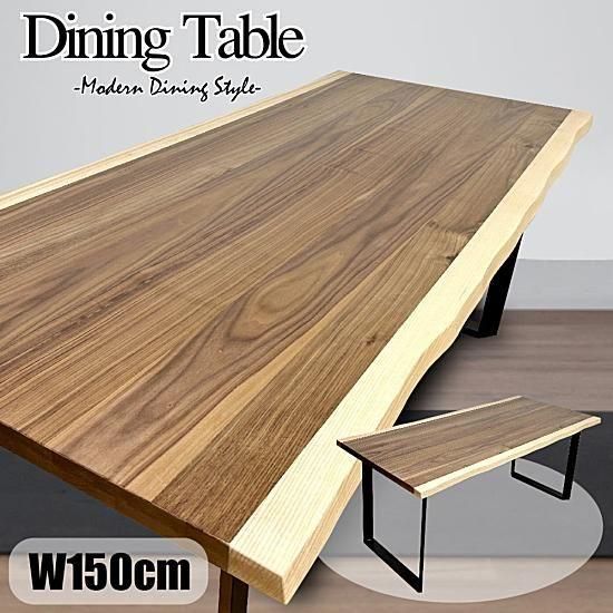 ʥåİ˥󥰥ơ֥W150<img class='new_mark_img2' src='https://img.shop-pro.jp/img/new/icons62.gif' style='border:none;display:inline;margin:0px;padding:0px;width:auto;' />ξʲå쥯
