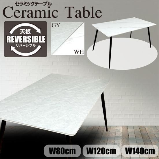 ŷĥС֥륿 ߥå˥󥰥ơ֥룳<img class='new_mark_img2' src='https://img.shop-pro.jp/img/new/icons62.gif' style='border:none;display:inline;margin:0px;padding:0px;width:auto;' />ξʲå쥯