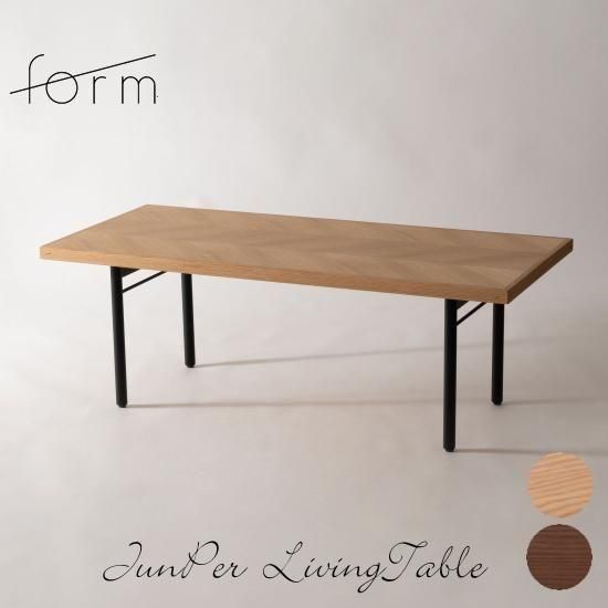 Form  JunPer˥ѡ ӥ󥰥ơ֥<img class='new_mark_img2' src='https://img.shop-pro.jp/img/new/icons61.gif' style='border:none;display:inline;margin:0px;padding:0px;width:auto;' />ξʲå쥯