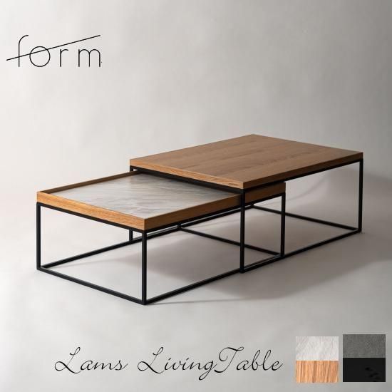 Form Lams ॺ ӥ󥰥ơ֥2å<img class='new_mark_img2' src='https://img.shop-pro.jp/img/new/icons61.gif' style='border:none;display:inline;margin:0px;padding:0px;width:auto;' />ξʲå쥯