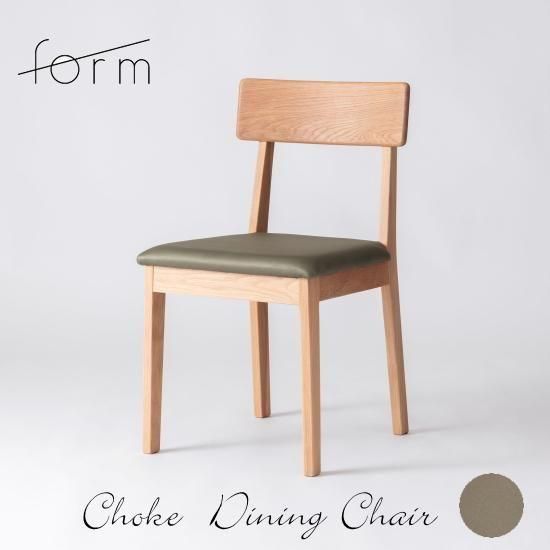 form Choke 硼˥󥰥 åʥ륪ߥĴե֥åǥ<img class='new_mark_img2' src='https://img.shop-pro.jp/img/new/icons61.gif' style='border:none;display:inline;margin:0px;padding:0px;width:auto;' />ξʲå쥯