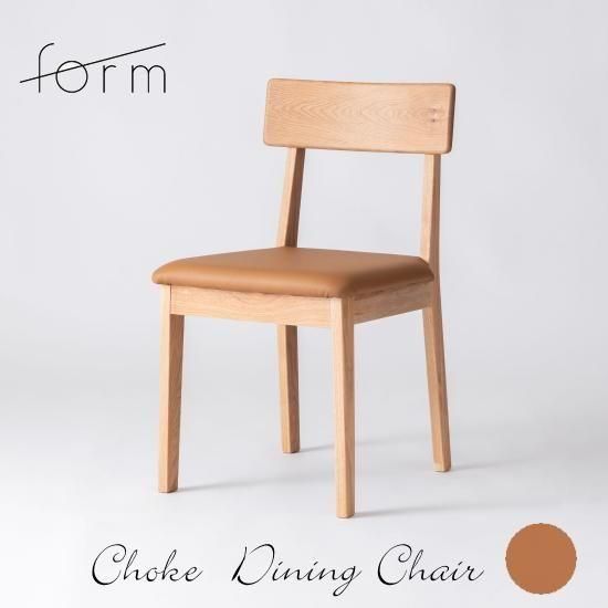 form Choke 硼˥󥰥 ܳץ쥶 þܳפ̥ǥ<img class='new_mark_img2' src='https://img.shop-pro.jp/img/new/icons61.gif' style='border:none;display:inline;margin:0px;padding:0px;width:auto;' />ξʲå쥯