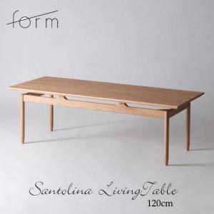 Form Santolinaȥʥӥ󥰥ơ֥  ʥ120cm<img class='new_mark_img2' src='https://img.shop-pro.jp/img/new/icons61.gif' style='border:none;display:inline;margin:0px;padding:0px;width:auto;' />