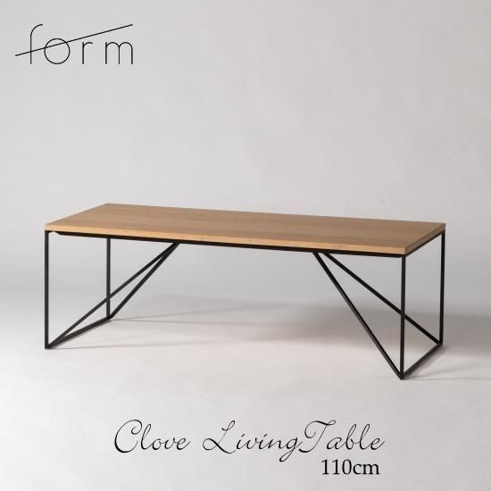 Form Clove ӥ󥰥ơ֥ ʥ110cm <img class='new_mark_img2' src='https://img.shop-pro.jp/img/new/icons61.gif' style='border:none;display:inline;margin:0px;padding:0px;width:auto;' />ξʲå쥯