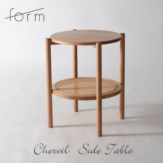 Form Chervil㡼ӥ ɥơ֥ ʥ<img class='new_mark_img2' src='https://img.shop-pro.jp/img/new/icons61.gif' style='border:none;display:inline;margin:0px;padding:0px;width:auto;' />ξʲå쥯