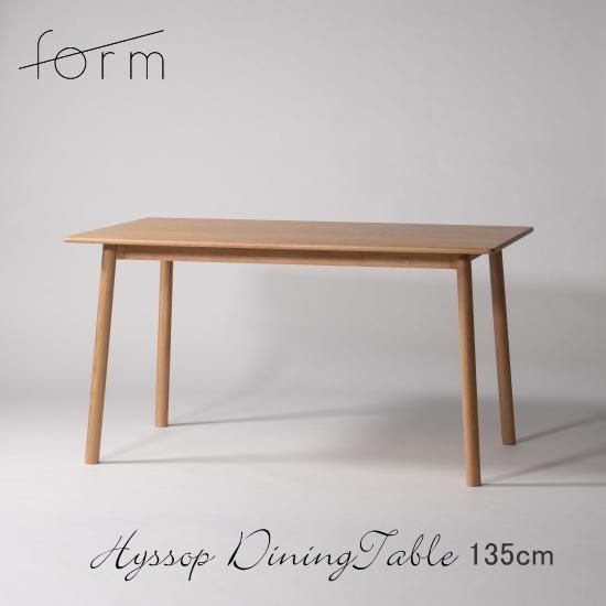 form Hyssopҥåץ˥󥰥ơ֥ ʥ135cm<img class='new_mark_img2' src='https://img.shop-pro.jp/img/new/icons61.gif' style='border:none;display:inline;margin:0px;padding:0px;width:auto;' />ξʲå쥯