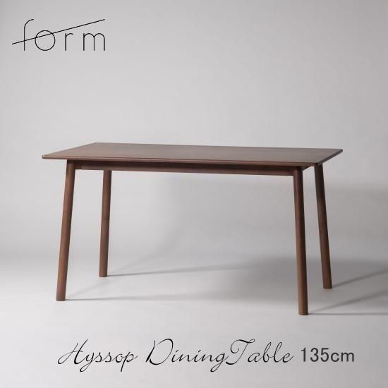 form Hyssopҥåץ˥󥰥ơ֥ ֥饦135cm<img class='new_mark_img2' src='https://img.shop-pro.jp/img/new/icons61.gif' style='border:none;display:inline;margin:0px;padding:0px;width:auto;' />ξʲå쥯