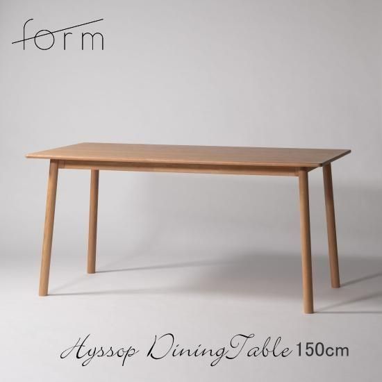 form Hyssopҥåץ˥󥰥ơ֥ ʥ150cm<img class='new_mark_img2' src='https://img.shop-pro.jp/img/new/icons61.gif' style='border:none;display:inline;margin:0px;padding:0px;width:auto;' />ξʲå쥯