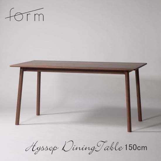 form Hyssopҥåץ˥󥰥ơ֥ ֥饦150cm<img class='new_mark_img2' src='https://img.shop-pro.jp/img/new/icons61.gif' style='border:none;display:inline;margin:0px;padding:0px;width:auto;' />ξʲå쥯