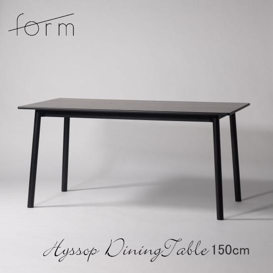 form Hyssopҥåץ˥󥰥ơ֥ ֥å150cm<img class='new_mark_img2' src='https://img.shop-pro.jp/img/new/icons61.gif' style='border:none;display:inline;margin:0px;padding:0px;width:auto;' />ξʲå쥯