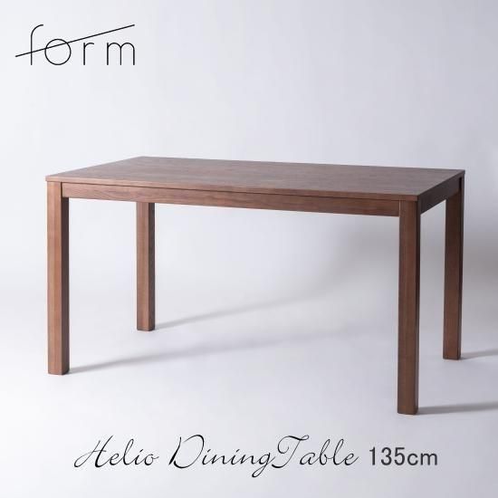 form  Heliotإꥪå ˥󥰥ơ֥ ֥饦135cm<img class='new_mark_img2' src='https://img.shop-pro.jp/img/new/icons61.gif' style='border:none;display:inline;margin:0px;padding:0px;width:auto;' />ξʲå쥯