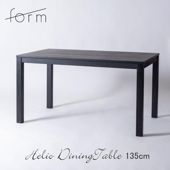 form  Heliotإꥪå ˥󥰥ơ֥ ֥å135cm<img class='new_mark_img2' src='https://img.shop-pro.jp/img/new/icons61.gif' style='border:none;display:inline;margin:0px;padding:0px;width:auto;' />ξʲå쥯