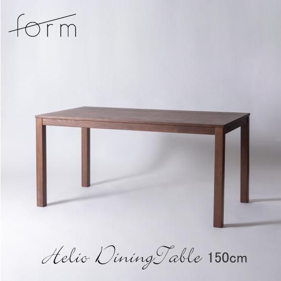 form  Heliotإꥪå ˥󥰥ơ֥ ֥饦150cm<img class='new_mark_img2' src='https://img.shop-pro.jp/img/new/icons61.gif' style='border:none;display:inline;margin:0px;padding:0px;width:auto;' />ξʲå쥯