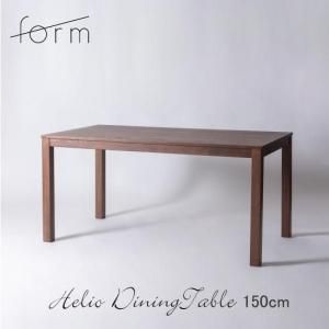 form  Heliotإꥪå ˥󥰥ơ֥ ֥饦150cm<img class='new_mark_img2' src='https://img.shop-pro.jp/img/new/icons61.gif' style='border:none;display:inline;margin:0px;padding:0px;width:auto;' />