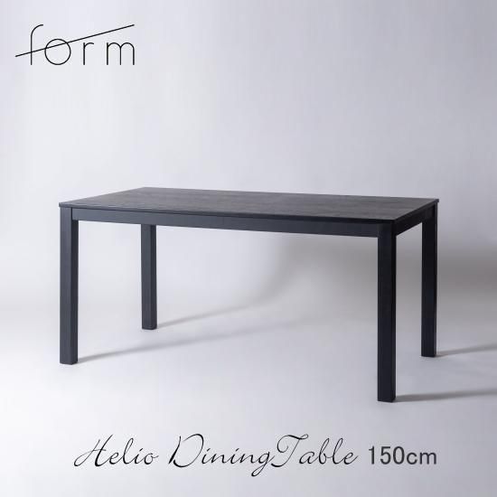 form  Heliotإꥪå ˥󥰥ơ֥ ֥å150cm<img class='new_mark_img2' src='https://img.shop-pro.jp/img/new/icons61.gif' style='border:none;display:inline;margin:0px;padding:0px;width:auto;' />ξʲå쥯