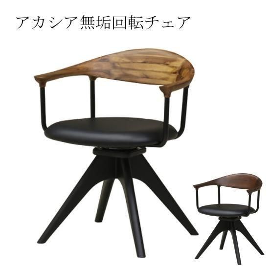 ž̵ ʥ ʥå  PVCʥ֥å<img class='new_mark_img2' src='https://img.shop-pro.jp/img/new/icons61.gif' style='border:none;display:inline;margin:0px;padding:0px;width:auto;' />ξʲå쥯