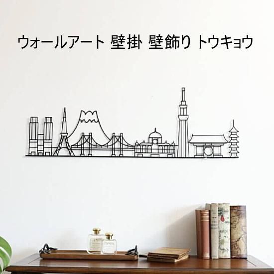 Ǥʤɾå֥å 륢<img class='new_mark_img2' src='https://img.shop-pro.jp/img/new/icons61.gif' style='border:none;display:inline;margin:0px;padding:0px;width:auto;' />ξʲå쥯