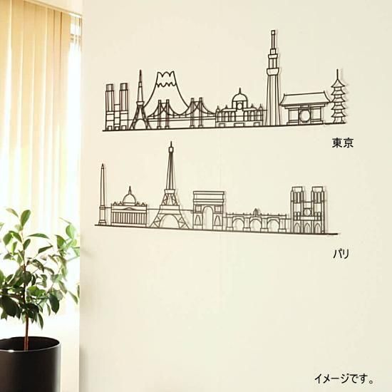 アイアン壁掛けウォールアート「街の風景」壁飾り アートパネル（642） アイアン壁掛けウォールアート「街の風景」壁飾り アートパネル