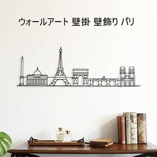 ɳݤȡۥѥ꤬̾줿󥦥륢ȡåɾ˺Ŭ<img class='new_mark_img2' src='https://img.shop-pro.jp/img/new/icons61.gif' style='border:none;display:inline;margin:0px;padding:0px;width:auto;' />ξʲå쥯