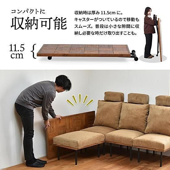 infinite昇降ダイニングテーブル | ヴィンテージスタイル