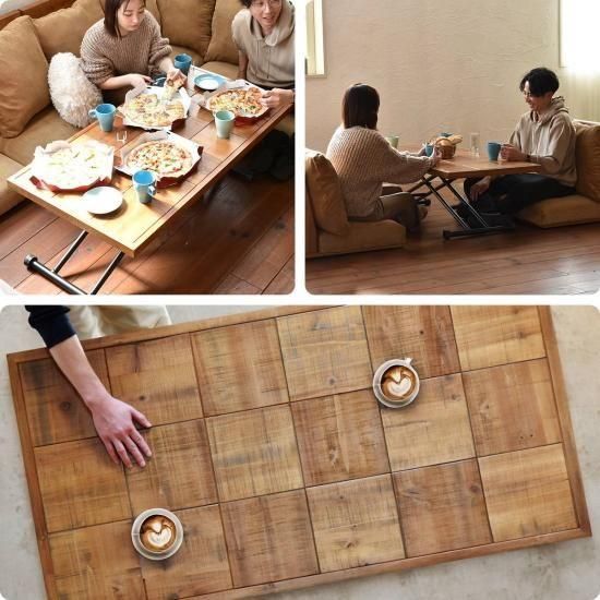 infinite昇降ダイニングテーブル | ヴィンテージスタイル