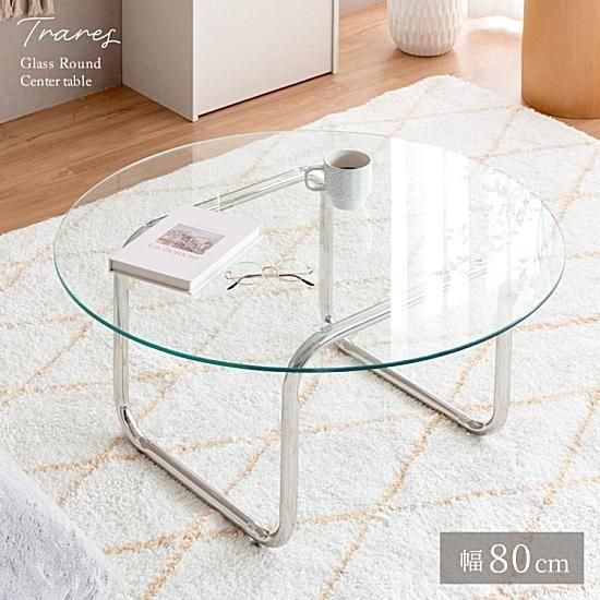 饦ɥ饹ơ֥Traresʥȥ쥹<img class='new_mark_img2' src='https://img.shop-pro.jp/img/new/icons61.gif' style='border:none;display:inline;margin:0px;padding:0px;width:auto;' />ξʲå쥯