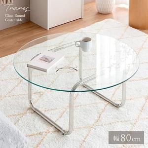 饦ɥ饹ơ֥Traresʥȥ쥹<img class='new_mark_img2' src='https://img.shop-pro.jp/img/new/icons61.gif' style='border:none;display:inline;margin:0px;padding:0px;width:auto;' />