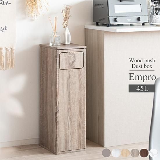 ץå弰ȥܥåEmproʥץˤξʲå쥯