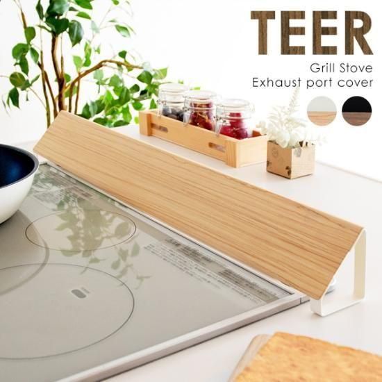 ӵС TEERʥƥ<img class='new_mark_img2' src='https://img.shop-pro.jp/img/new/icons61.gif' style='border:none;display:inline;margin:0px;padding:0px;width:auto;' />ξʲå쥯