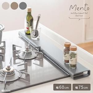 ӵС Mentoʥȡ60cm75cm<img class='new_mark_img2' src='https://img.shop-pro.jp/img/new/icons61.gif' style='border:none;display:inline;margin:0px;padding:0px;width:auto;' />