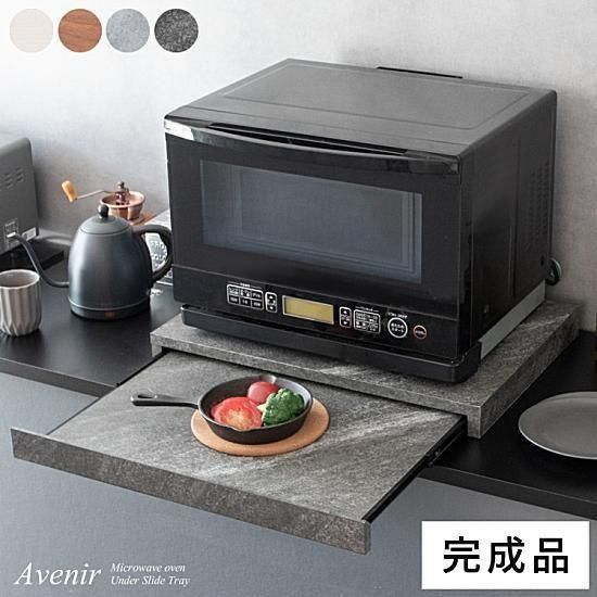 󥸲ȥ졼 Avenirʥ٥ˡ<img class='new_mark_img2' src='https://img.shop-pro.jp/img/new/icons61.gif' style='border:none;display:inline;margin:0px;padding:0px;width:auto;' />ξʲå쥯