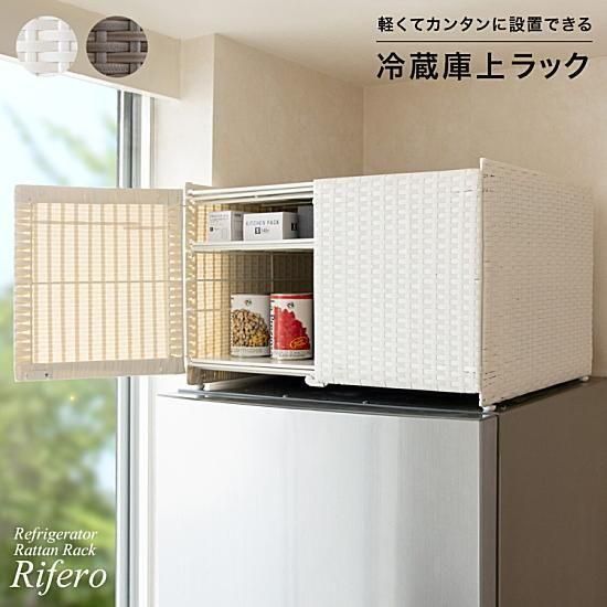 ¢˾å Riferoʥե˾ʥڡǼϥåסåå<img class='new_mark_img2' src='https://img.shop-pro.jp/img/new/icons61.gif' style='border:none;display:inline;margin:0px;padding:0px;width:auto;' />ξʲå쥯