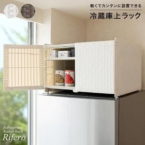 ¢˾å Riferoʥե˾ʥڡǼϥåסåå<img class='new_mark_img2' src='https://img.shop-pro.jp/img/new/icons61.gif' style='border:none;display:inline;margin:0px;padding:0px;width:auto;' />