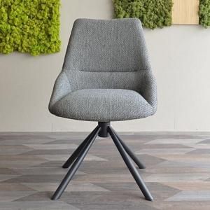 ߥ Mill Chairòžȥ꥿դ ˥󥰥  졼<img class='new_mark_img2' src='https://img.shop-pro.jp/img/new/icons61.gif' style='border:none;display:inline;margin:0px;padding:0px;width:auto;' />