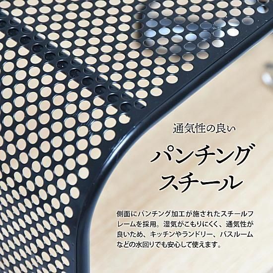 アーチ型パンチングラック | 3段 - リプロダクト・デザイナーズ家具