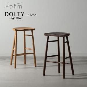 Rasic ハイスツール ブラウン　2セット Rasic ハイスツール ブラウン 2セット 北欧・モダン