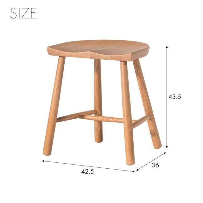 Form ドルティ ローススツール｜オーク材 天然木×座繰りデザイン 北欧