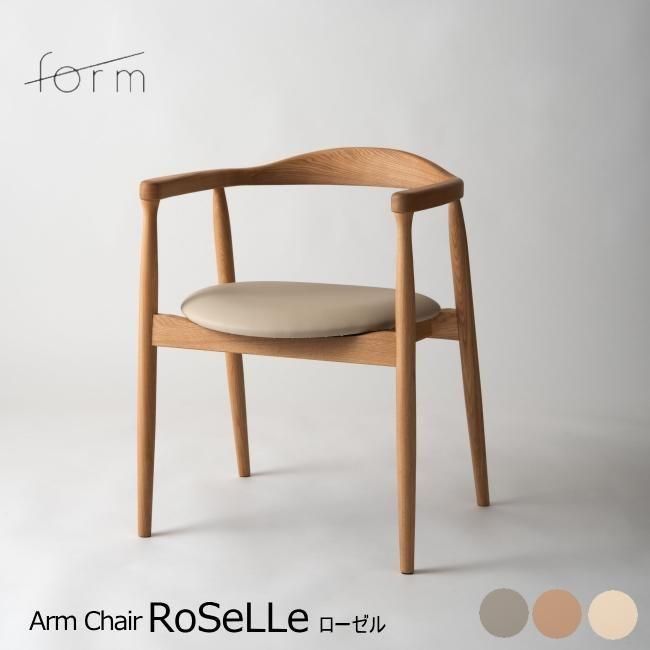 FORM ˥󥰥 Roselle ŷڥå ʥ߹ ܥ꡼/١/졼ξʲå쥯