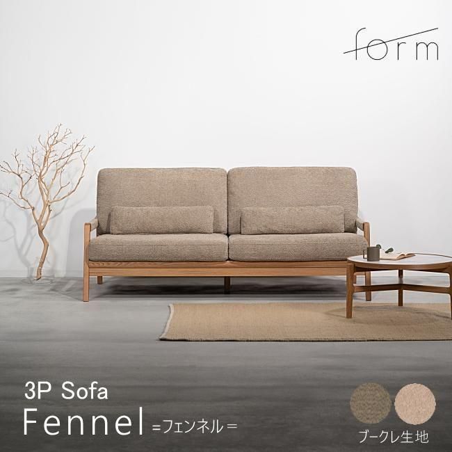 Form 3ͳݤե Fennelʥեͥˡå֡ߥ̲ǥ󥽥եξʲå쥯