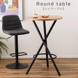 �饦��ɥϥ��ơ��֥� W60cm�å������ӥǥ����� �� ����ŷ�ĤΥ�������å���ơ��֥�