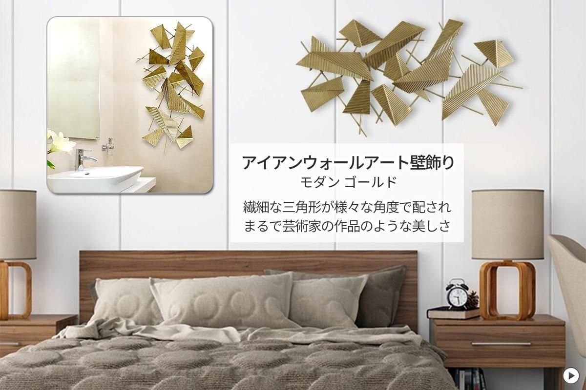 デザイナーズ家具 リプロダクト・デザイナーズチェア通販サイト
