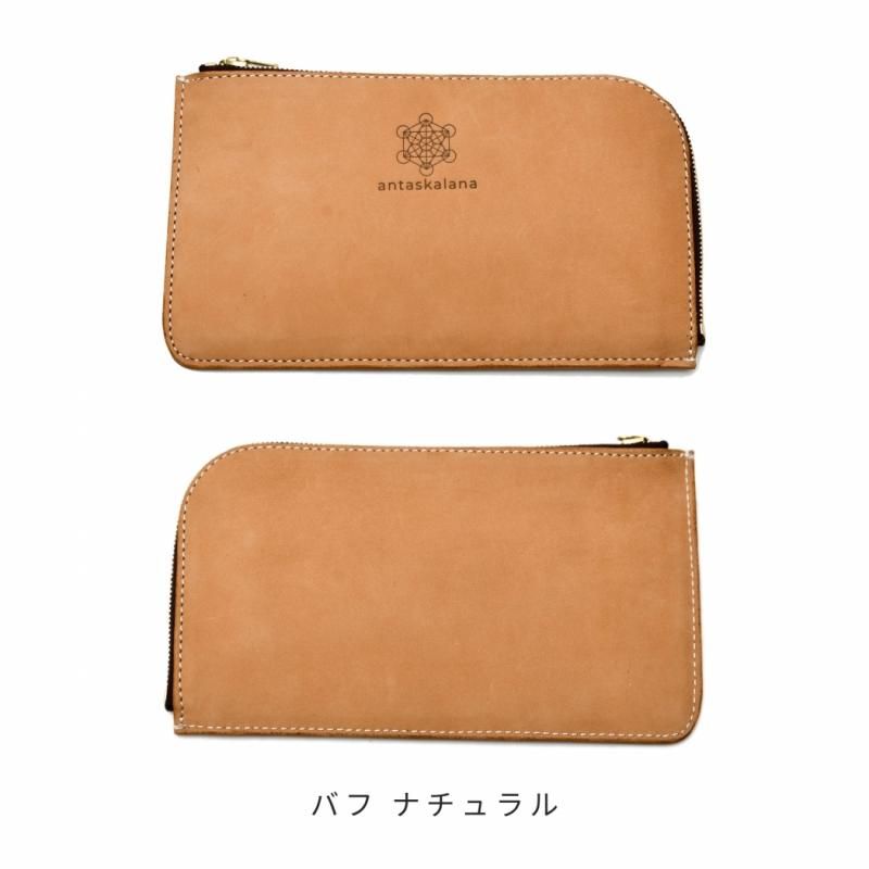 daraja/ダラージャ 長財布|アンタカラーナ公式オンライン daraja/ダラージャ 長財布|アンタカラーナ公式オンライン