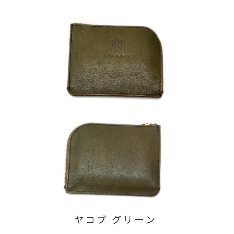コズミックワンダー　フラワーオブライフ　財布　シルバー コズミックワンダー フラワーオブライフ 財布 シルバー COSMIC