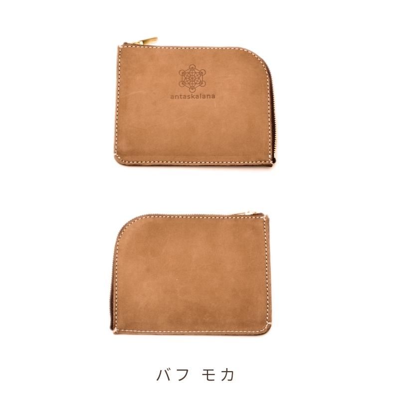 daraja/ダラージャ ハーフ財布|アンタカラーナ公式オンライン daraja/ダラージャ ハーフ財布|アンタカラーナ公式オンライン