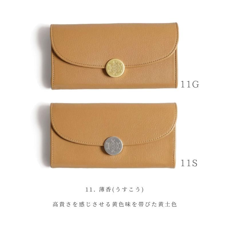 Suguru☘️アンファティ　新箱カラーIFピンク4本・グリーン3本　計7本 box21 公式 ボックス 2つ折り財布 ジューン 0332371