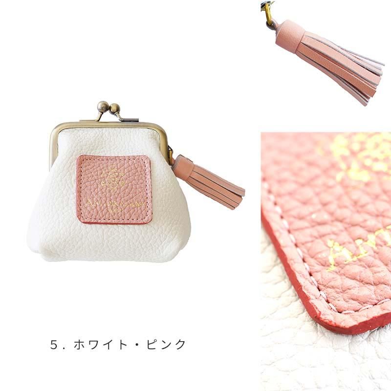 Sサイズ がま口 母子手帳ケース CHECK&STRIPE ミナペルホネン